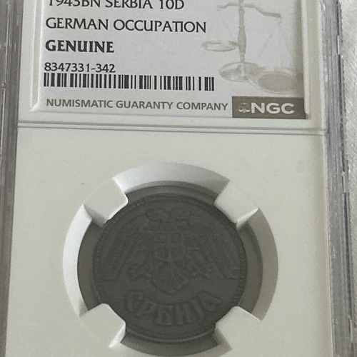 SERBIA 10 DINARA 1943 GERMAN OCCUPATION NGC 