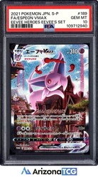 Espeon VMAX 189/S-P Eevee Heroes Promo