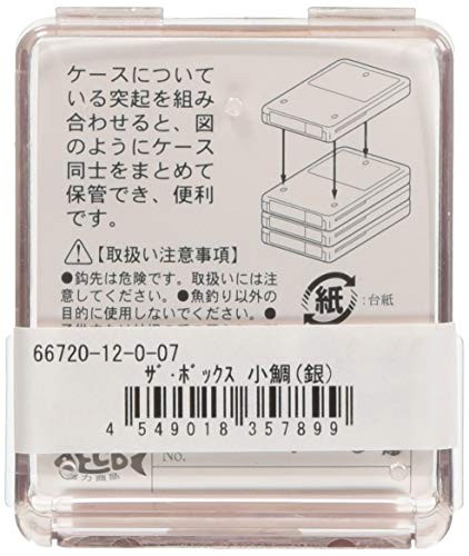 Gamakatsu Fishing Hook Single The Box #12 Economy Package 66720 196134 - Picture 3 of 3