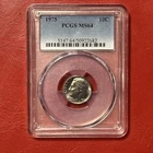 1975-D 10c Roosevelt Dime PCGS Certified MS64