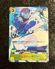 Jewelry Bonney Op08-105 Sr Storage Box Set Promo One Piece Tcg Jp Jewelry Bonney Op08-105 Sr Storage Box Set Promo One Piece Tcg Jp