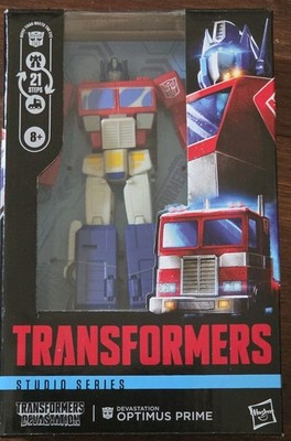 Transformers Studio Series Deluxe Devastation Optimus Prime Hasbro New
