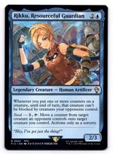 Rikku, Resourceful Guardian NM Commander: Final Fantasy 0041 MTG Regular
