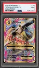 Pokemon M Blastoise EX XY Evolutions Full Art #102 PSA 9 Mint