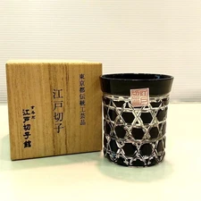 Sumida Edo Kiriko Museum Edo Kiriko Mini Old Glass /Only USA DDP shipping