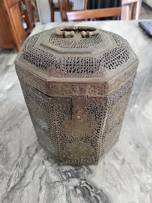 Antique Mughal jali box /bettle Nut Cutout/ Engraved Scenes