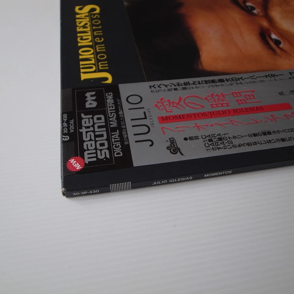 JAPAN 1982 Julio Iglesias ‎– Momentos NEAR MINT LP 30·3P-430 - Image 3 of 4