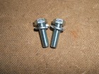 <!--F#f_0-->HK HG MONARO GTS BROUGHAM PREMIER TWIN HORN BOLT SET (2)<!--F/-->