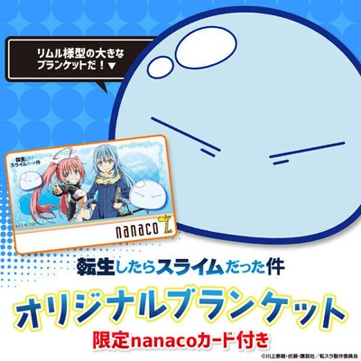 That Time Got Reincarnated As Slime Original Blanket With Limited Nanaco Card Ebay