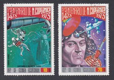 Äquatorialguinea 1974 LUFTPOST gest. Briefmarke Michel Nr. 330-335 Yvert 41B-PA26B