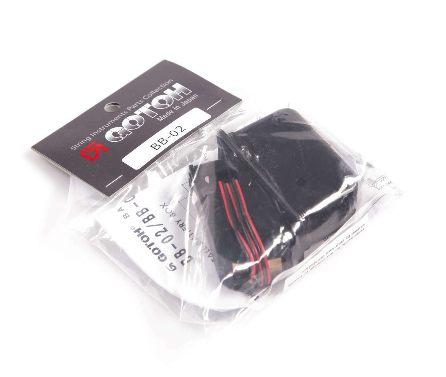 NEW Gotoh BB02 for 9V Battery Box for Guitar / Bass Compartment Ships