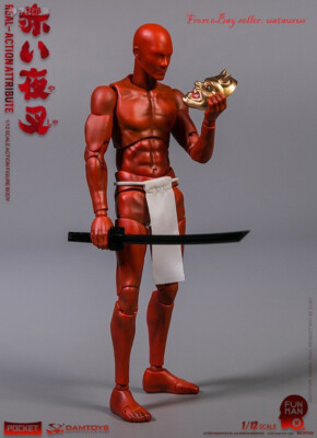 Perfect Damtoys Dps08 The 1/12 Red Yaksha Real-Action Attribute In