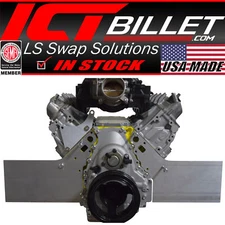 Gen V LT 2pc Front Motor Plate - Aluminum Engine Mount (2014-up L83 L86 LT1)