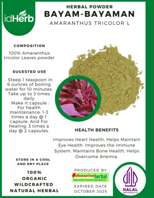 [idHerb] 50-500 gram Powder Joseph's Coat Amaranthus Tricolor L WildCrafted