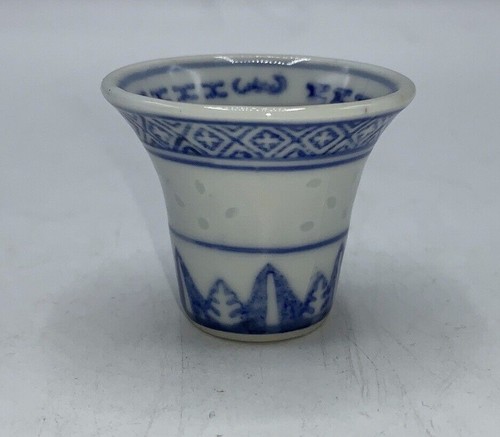 Asian Ceramic Sauce Oil Saki Rice Pattern Wine Cup Blue White Small 1.5" tall - Picture 6 of 11