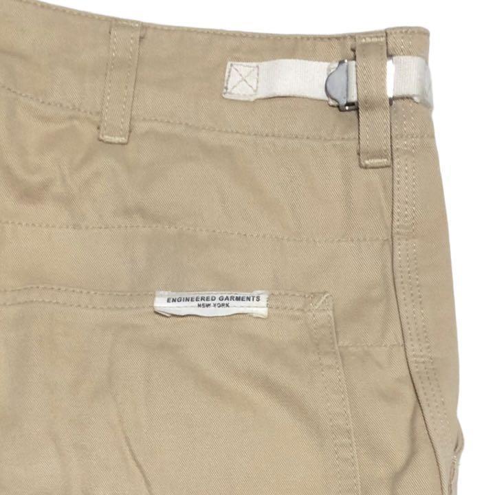 BEAMS PLUS Engineered Garments + Grass Field Pants | eBay BEAMS PLUS Engineered Garments + Grass Field Pants | eBay