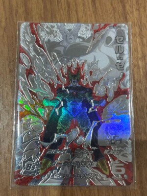 SH2-SEC LC セル:ゼノ ドラゴンボールカード SH2-SEC LC psa10 SH2-SEC