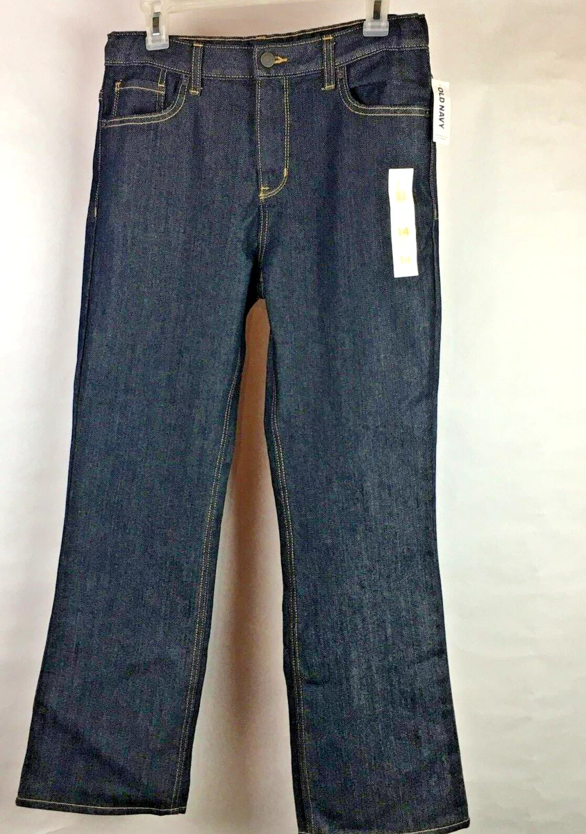 Old navy husky best sale jeans