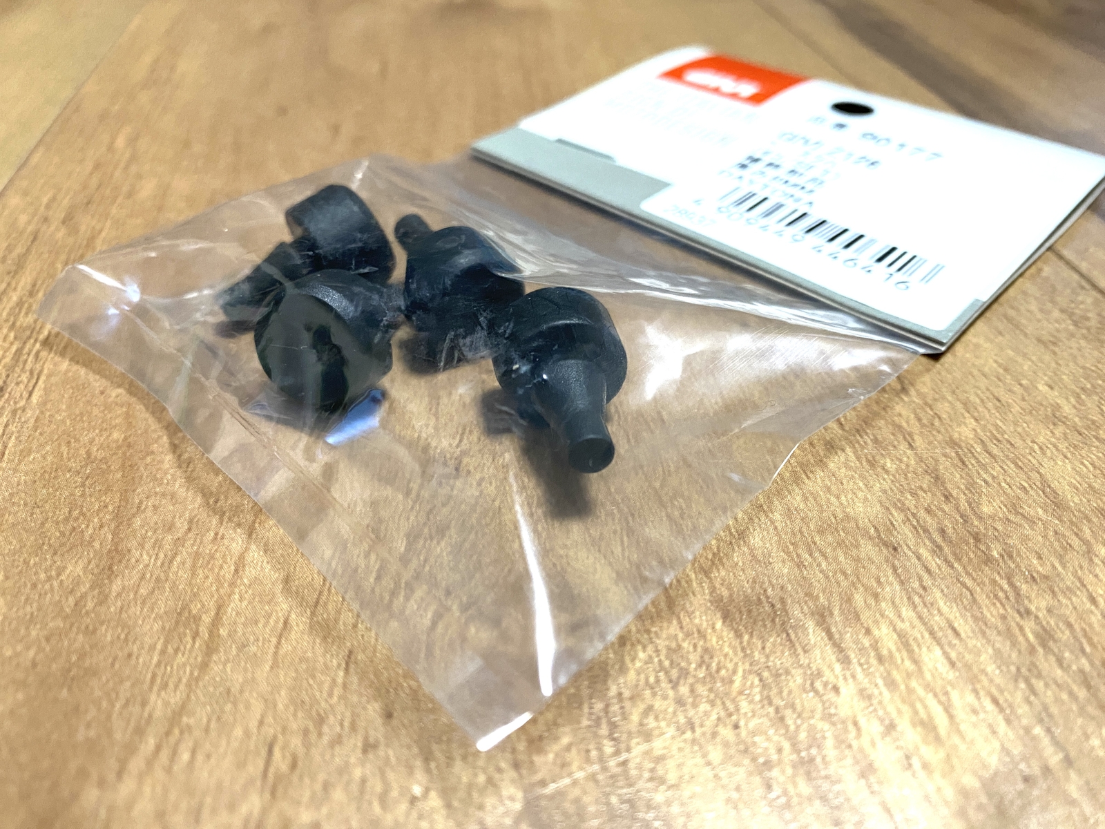 GIVI Rear Box Parts Base Rubber Set of 4 28937 Z126 90177 Free  