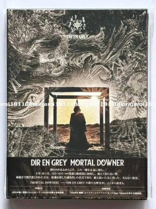 Pop Album Dir en Grey Music CDs for sale | eBay