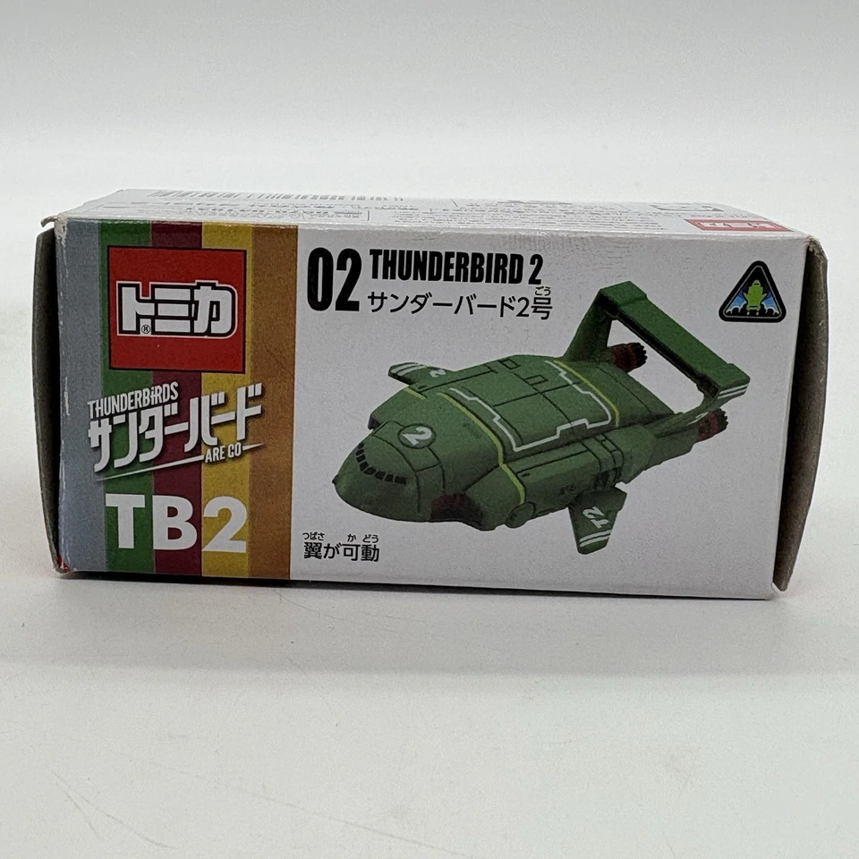 Thunderbirds Thunderbird 2 TB2 Diecast Metal Aleación Rescate Figura #02 Takara Tomy Foto 3 de 4