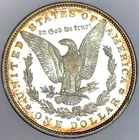 1896 O MORGAN SEMI PROOF LIKE! RARE KEY DATE! FULL FEATHERS! NR #74928