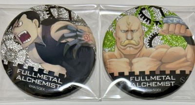 Fullmetal Alchemist Colab Glitter Can Badge Lin Yao Armstrong Holographic Z-0034