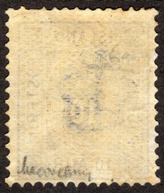 ICELAND 1884, SC-O6, F MH* P-14x13.5 10 aur Official scv $85.00 *Bay Stamps* - Image 2 of 2