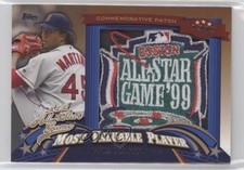 2013 Topps Update All-Star Game MVP Commemorative Pedro Martinez Patch HOF
