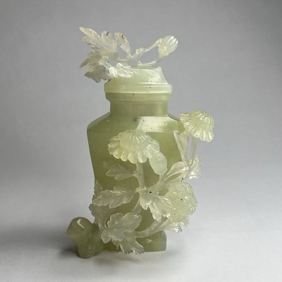 Vintage Chinese Jade Carved Floral Lidded Jar Vase Flask Celadon Serpentine