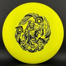 Innova Echo Star Wraith Innova Echo Star Wraith