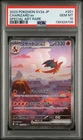 2023 POKEMON JAPANESE SV2A-POKEMON 151 SPECIAL ART RARE #201 CHARIZARD EX PSA 10