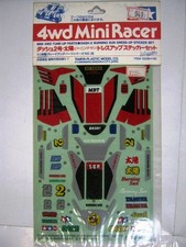 Tamiya Mini 4WD Dash-2 Burning Sun Dress-Up Sticker Set 15038 #941