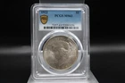 1922 Peace Silver $1 Dollar PCGS MS 63