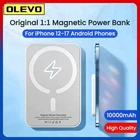 Portable Wireless Magnetic Power Bank 10000mAh Charger for Magsafe Fast Charging