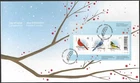 🍁Canada  #3363 ss     "HOLIDAY BIRDS"     Brand New  2022  First Day Cover