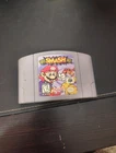 New ListingSuper Smash Bros. (Nintendo 64, 1999)