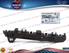 ⭐GENUINE⭐ Front Bumper Bracket LEFT ⭐ OEM ⭐ 2020-2023 Hyundai Sonata 86551L1000