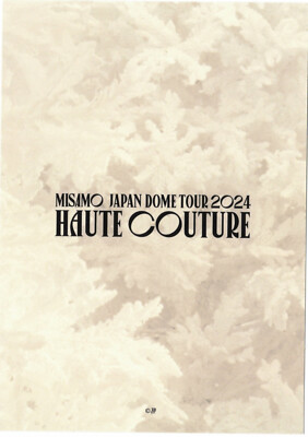 Misamo Japan Dome Tour 2024 Haute Couture Photocards Twice Kpop
