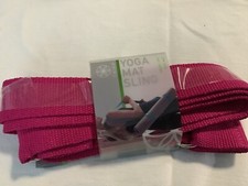 Gaia  s Yoga Mat Sling
