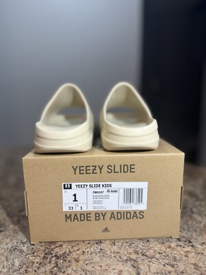 新品タグ付き　adidas yeezy slide bone 21cm 新品タグ付き adidas yeezy slide bone 21cm Adidas Yeezy Slide
