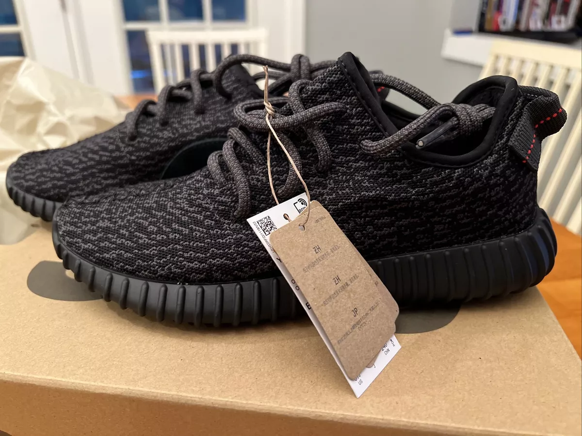 Adidas Yeezy Boost 350 Pirate Black Sz 6.5 BB5350 Brand New