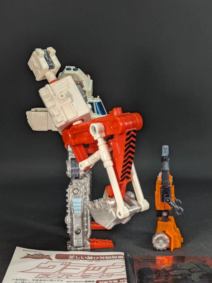 Transformers Micron Legend Grap Super Mode complete Takara MC-11 Armada Hoist - Image 4 of 4