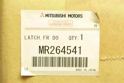 New OEM Mitsubishi 1996-2000 Lancer LH Front Door Latch MR264541