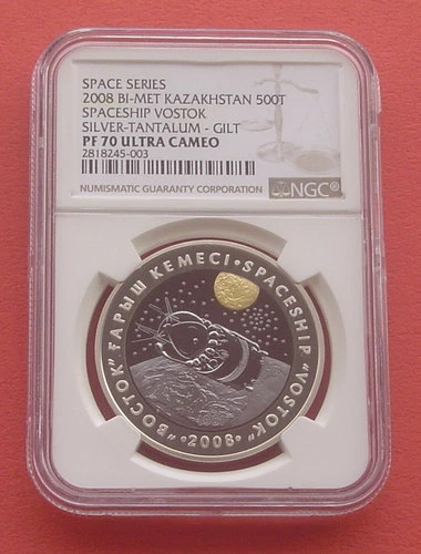 Kazakhstan 2008 Spaceship Vostok 500T Ag+Ta Bi-metallic Proof Coin NGC PF70UC