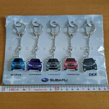 SUBARU Original Car Keyring Set – EXIGA, IMPREZA, LEGACY, FORESTER, DEX Unused
