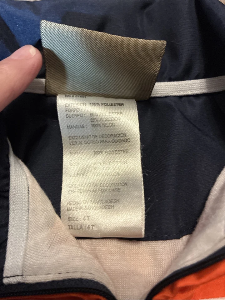 Heisman Reebok 系列青少年 4T 奥本拉链夹克口袋幼儿 — 第 4/4 张图片