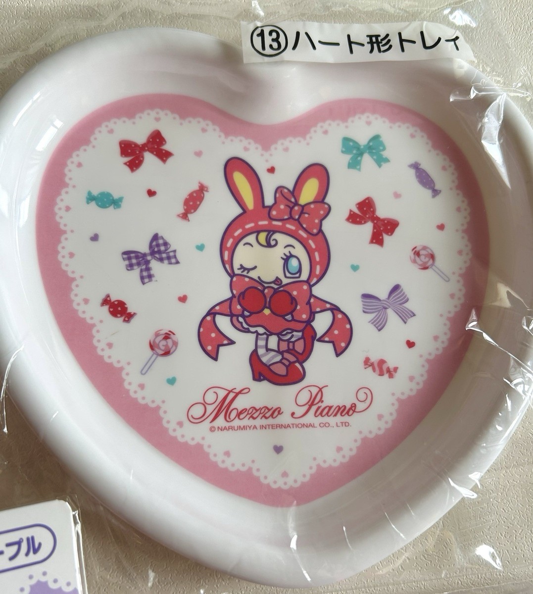 エピヌ épine × Mezzo piano berrie pouch Mezzo Piano Ichiban Kuji Sanrio Berrie 5 Items Set Pouch