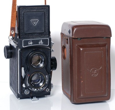 Seagull 4B1 mit  HAIOU 3,5/75mm zweiäugige Kamera mit Tasche TLR 6x6