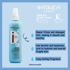 1x DCASH Intouch Keratin & Hyaluron Recreator Spray Conditioner 220ml Thai Hair
